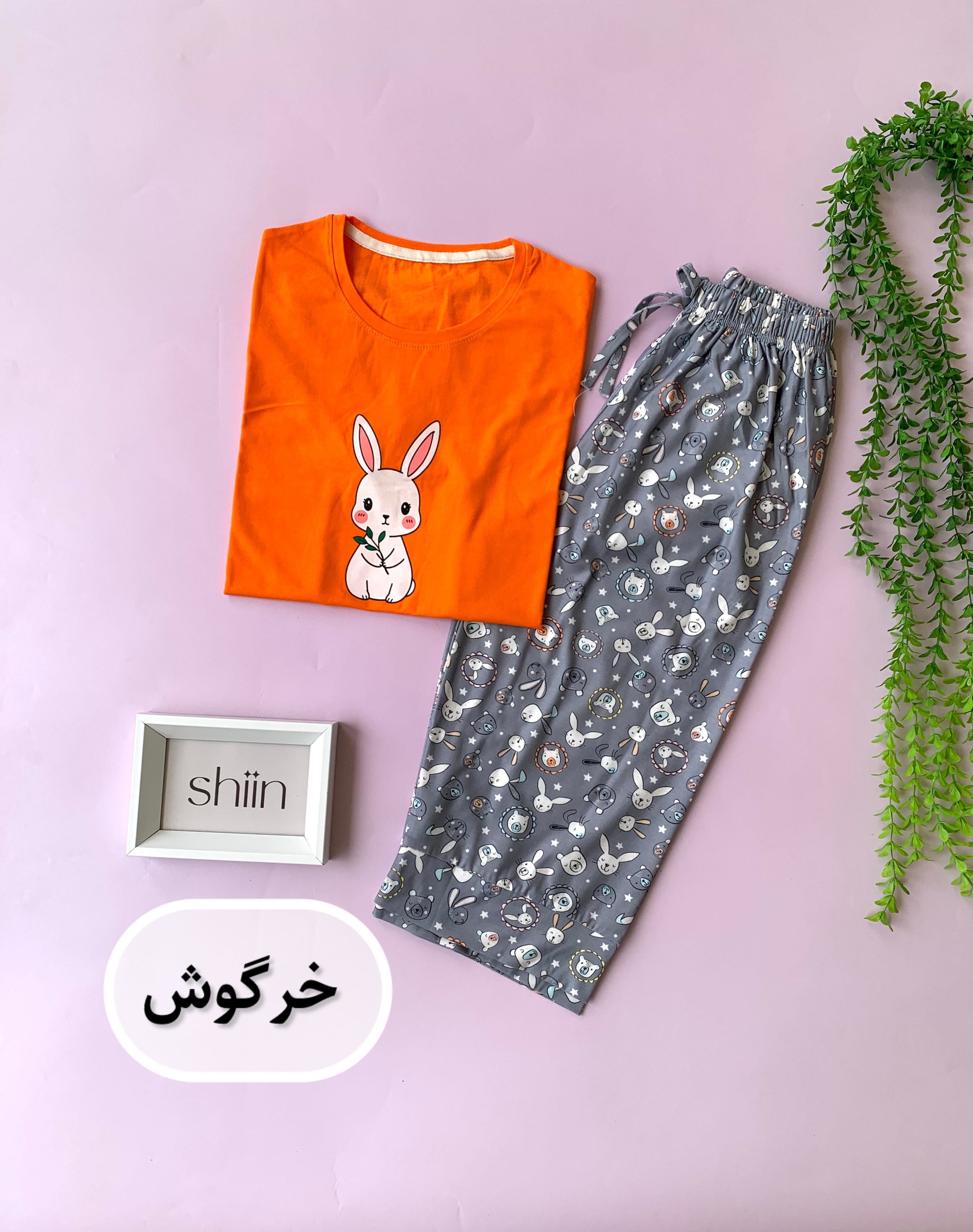 ست تيشرت شلوارك زنانه نخ پنبه